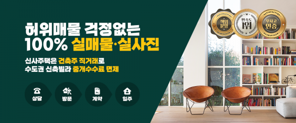 모바일 메인 비주얼 이미지